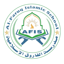 Al Faruq Islamic School Logo